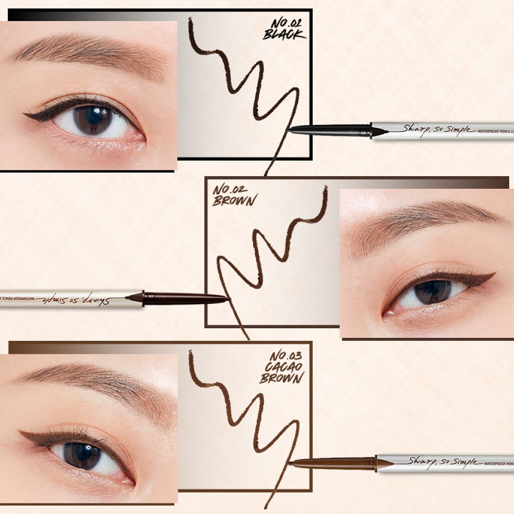 シャープ ソ シンプル ウォータープルーフ ペンシル ライナー/CLIO/ペンシルアイライナーを使ったクチコミ（1枚目）