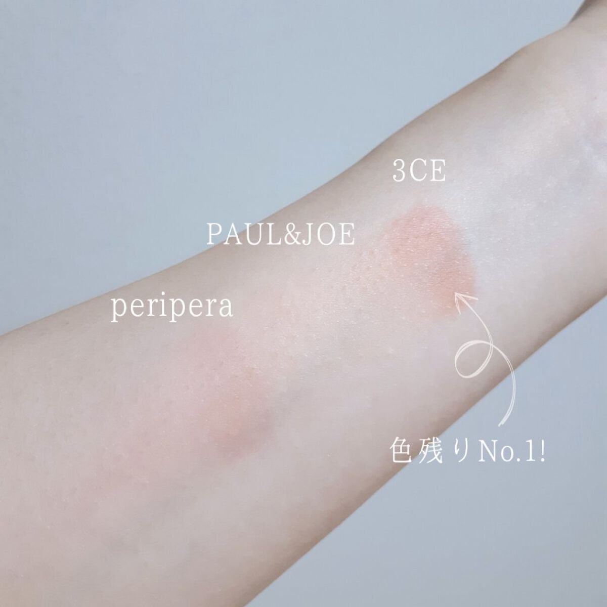 インク ベルベット/PERIPERA/口紅を使ったクチコミ(9枚目)