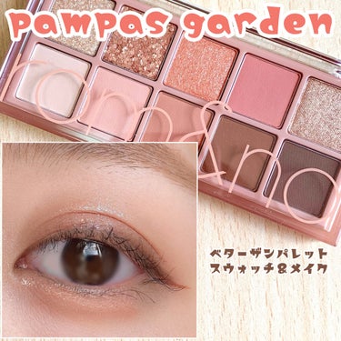 🎀配色絶妙コーラルブラウンパレット

▶️rom&nd ベターザンパレット
01　PAMPAS GARDEN

最近1番お気に入りのベターザンパレット！
下5色は、明度がグラデーションになっていて、
ど