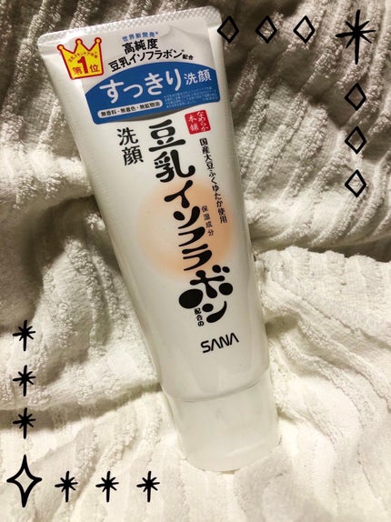 クレンジング洗顔 NC/なめらか本舗/洗顔フォームを使ったクチコミ(1枚目)