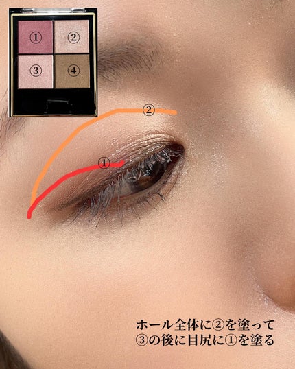 リアルクローズシャドウ/excel/アイシャドウパレットを使ったクチコミ(4枚目)