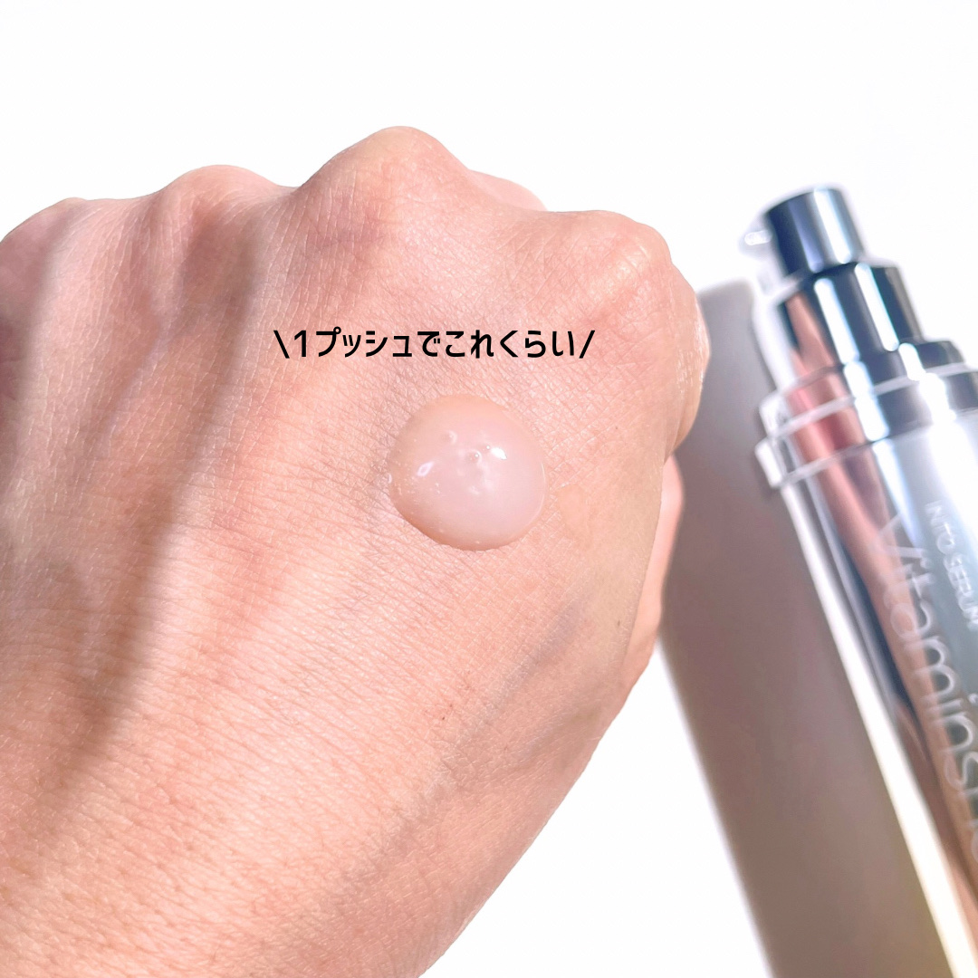 RTXセラム ビタミンショット/Dr.G/美容液を使ったクチコミ（3枚目）