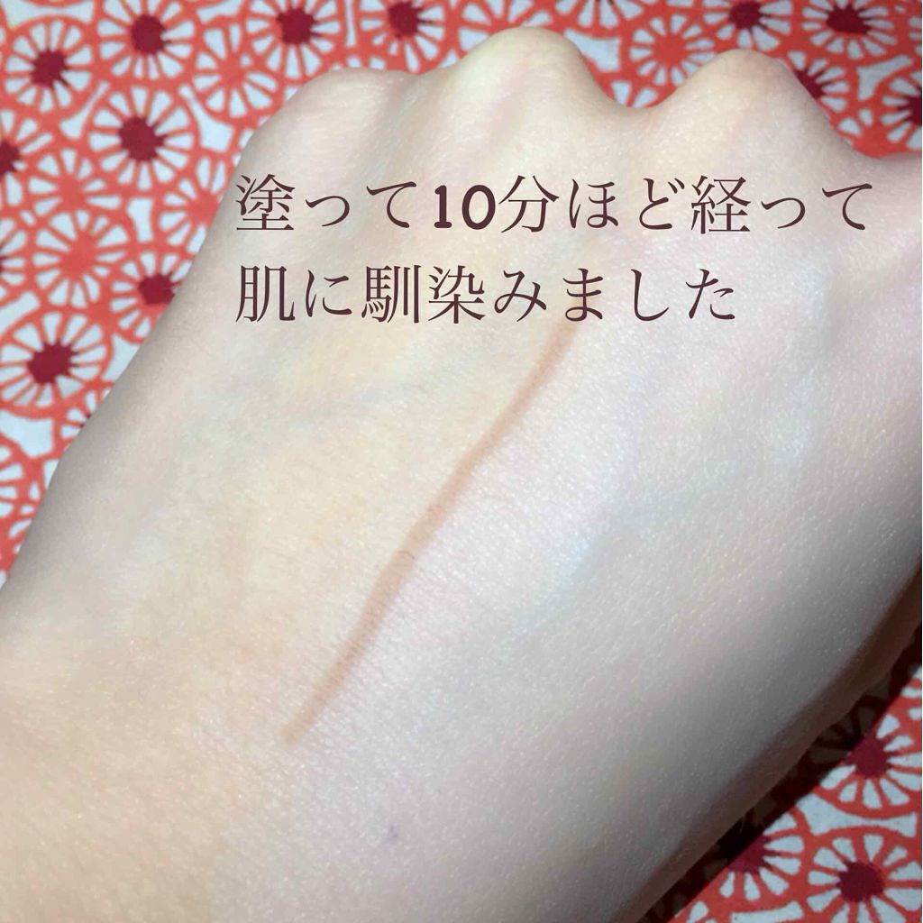 モイスチュアライジング ファンデーション プライマー S/PAUL & JOE BEAUTE/化粧下地を使ったクチコミ(4枚目)