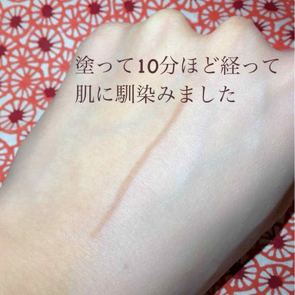 モイスチュアライジング ファンデーション プライマー S/PAUL & JOE BEAUTE/化粧下地を使ったクチコミ(4枚目)