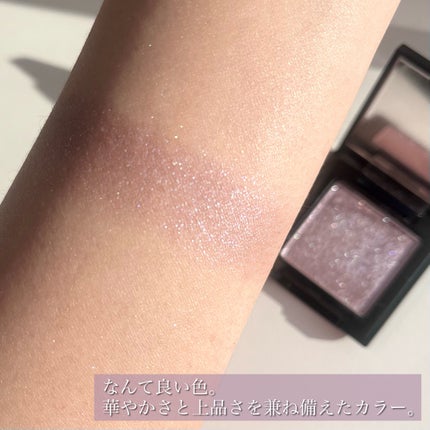 ラズル アイカラー/エレガンス ラズル /単色アイシャドウを使ったクチコミ(5枚目)