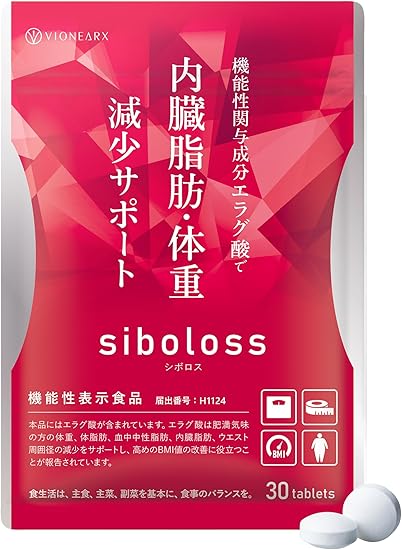 SHIBOROS シボロス ヴィワンアークス