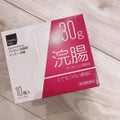 ケンエー・浣腸(医薬品) / 健栄製薬