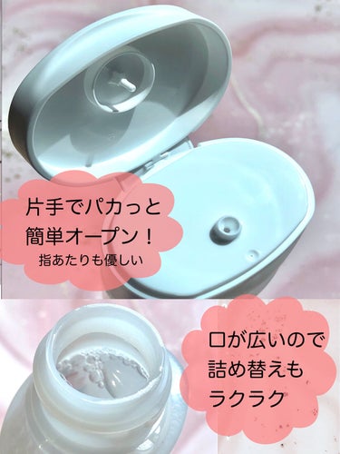 保湿化粧水 とてもしっとりタイプ/ちふれ/化粧水を使ったクチコミ（2枚目）