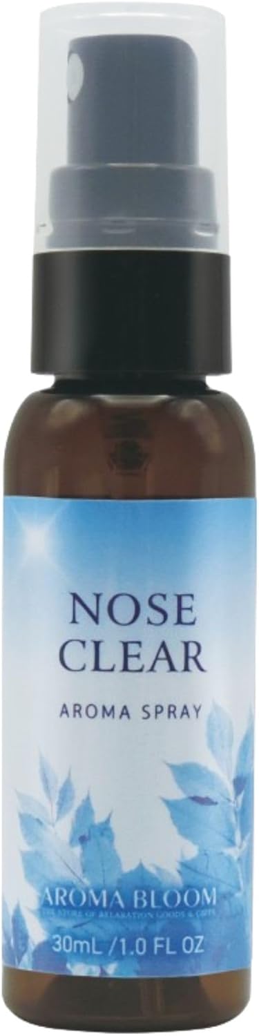ノーズクリア アロマブルーム