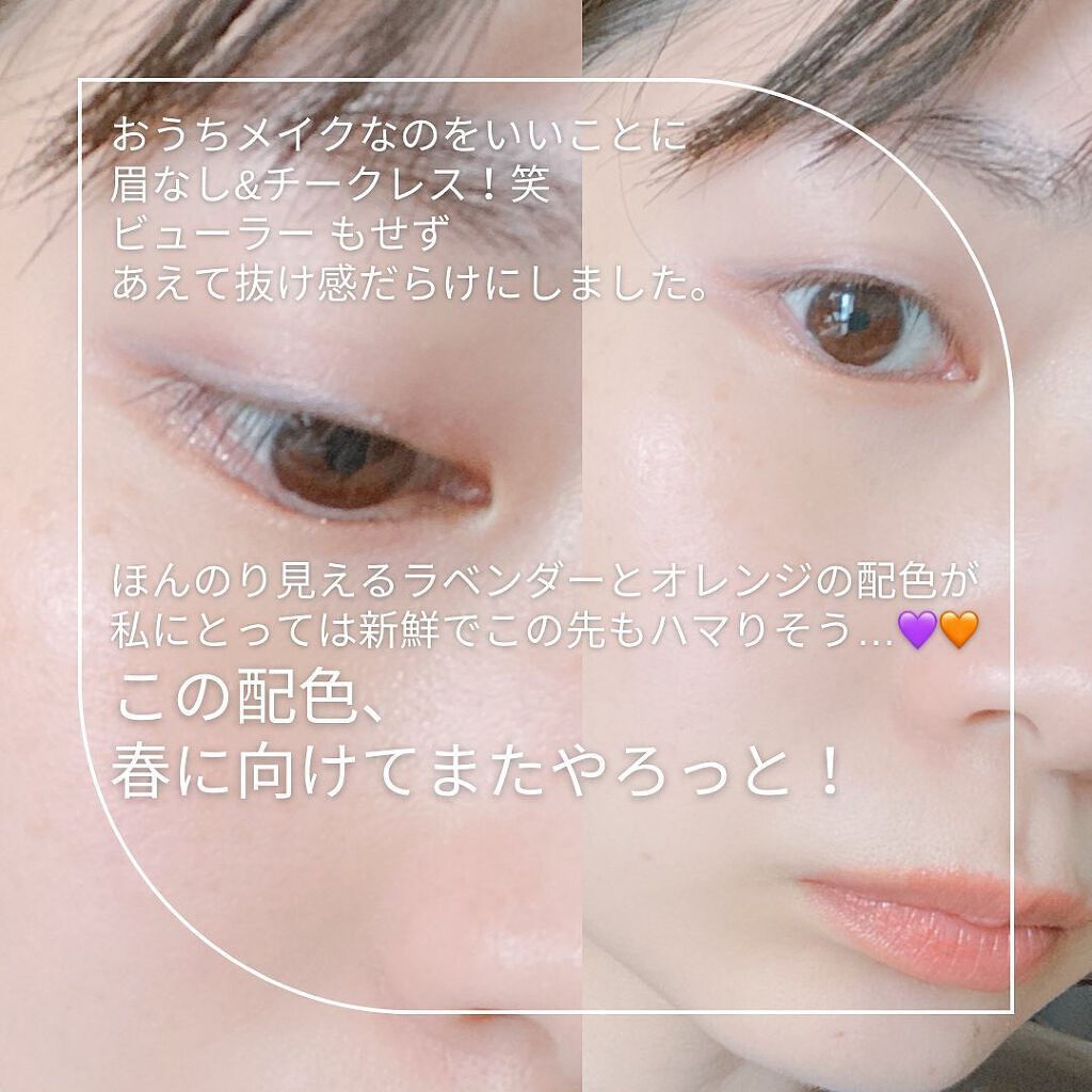 ショコラスウィート アイズ/リンメル ロンドン/アイシャドウパレットを使ったクチコミ(7枚目)