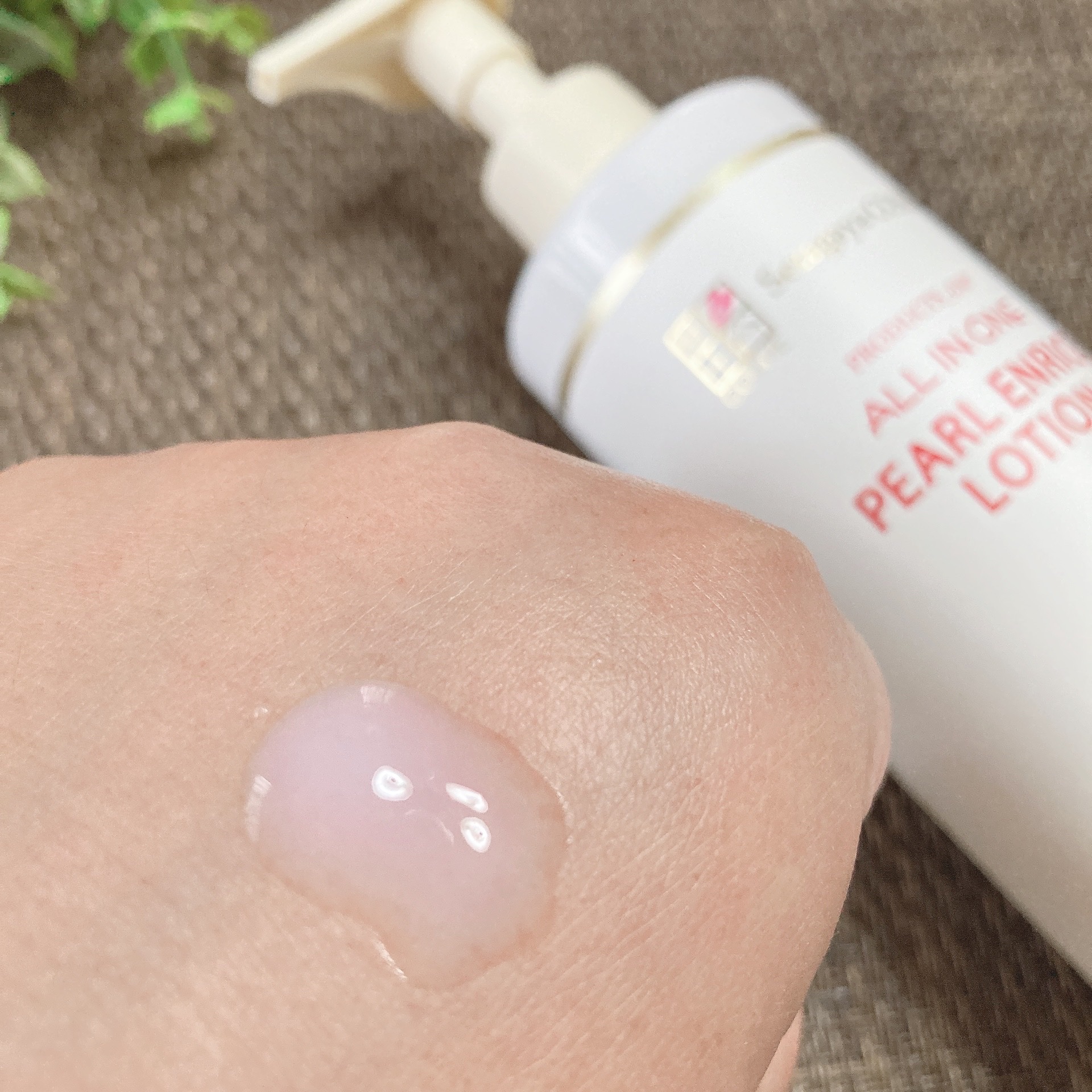 パールエンリッチローション/世田谷コスメ/ボディローションを使ったクチコミ（3枚目）