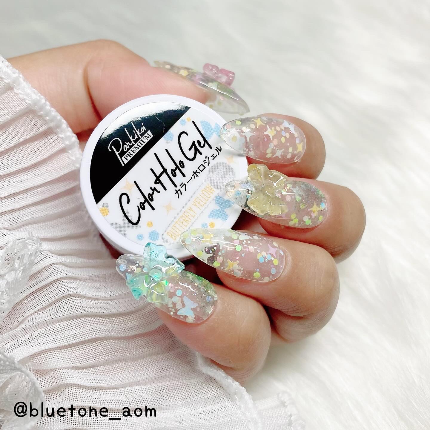 parkikoi パルP カラーホロジェル