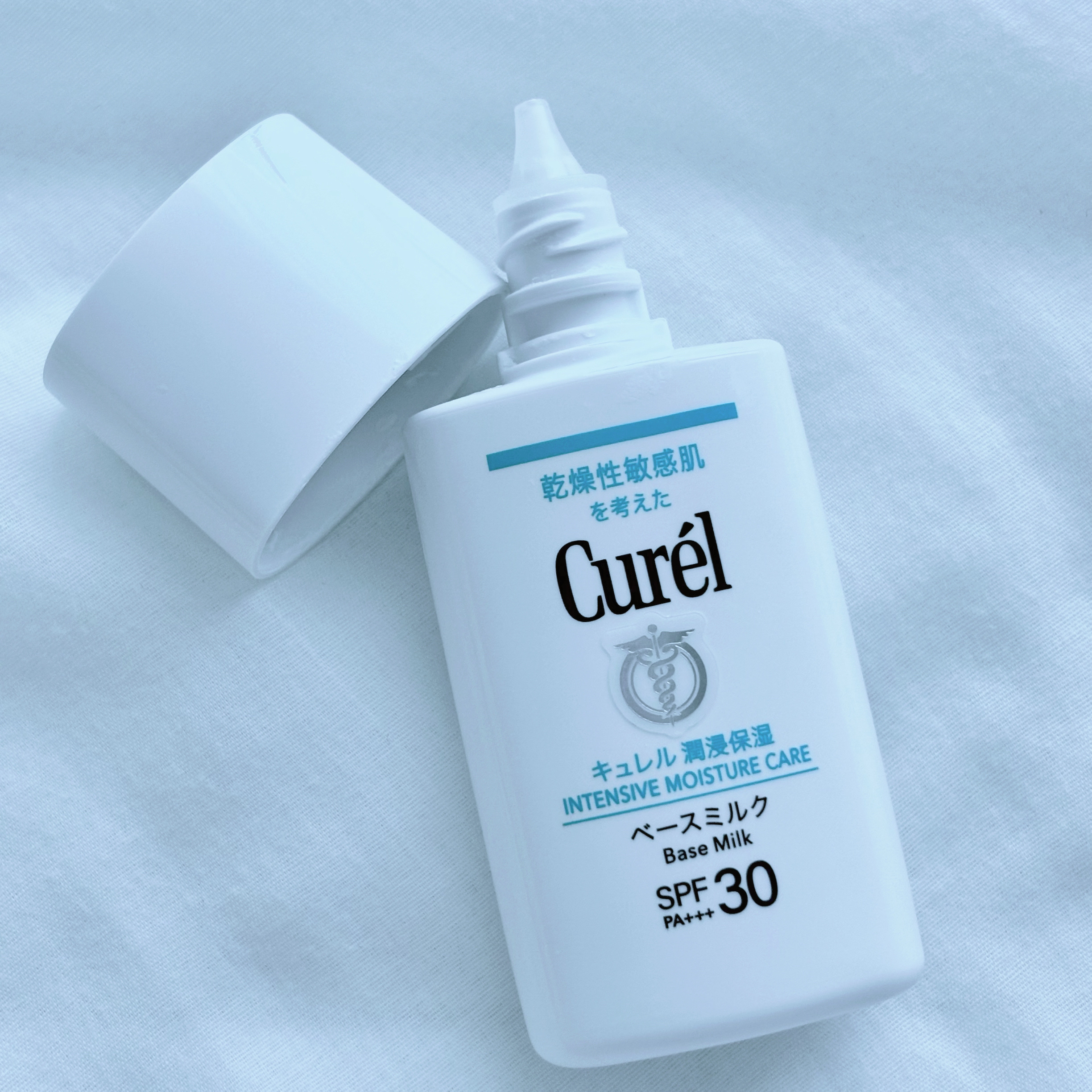 潤浸保湿 ベースミルク /キュレル/日焼け止めミルクを使ったクチコミ（2枚目）