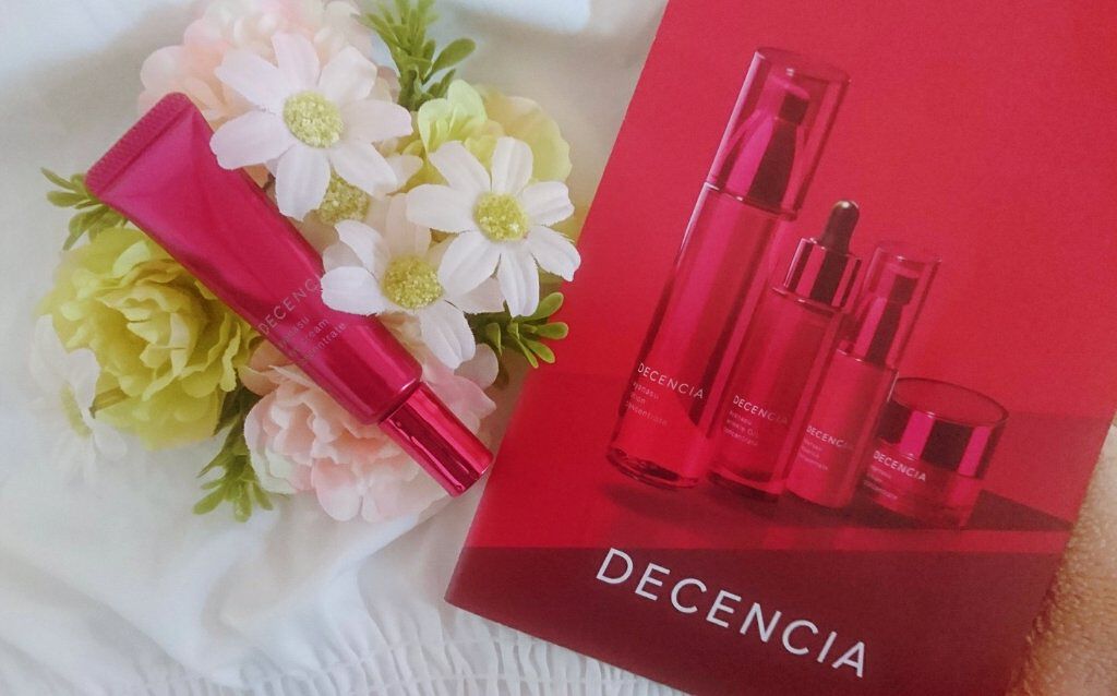 ポポスマ on LIPS 「エイジングケアアイクリーム/アナヤスアイクリームコンセントレー..」(1枚目)