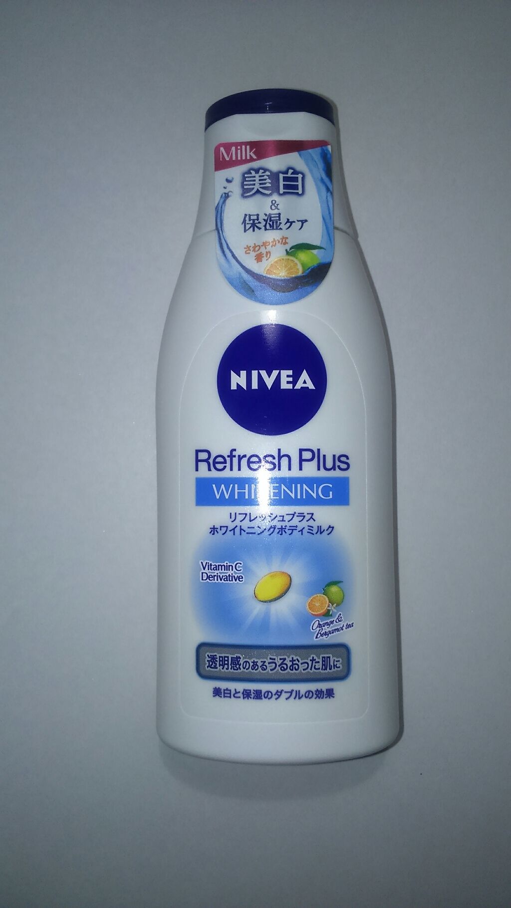 リフレッシュプラス ホワイトニング ボディミルク/ニベア/ボディミルクを使ったクチコミ(1枚目)