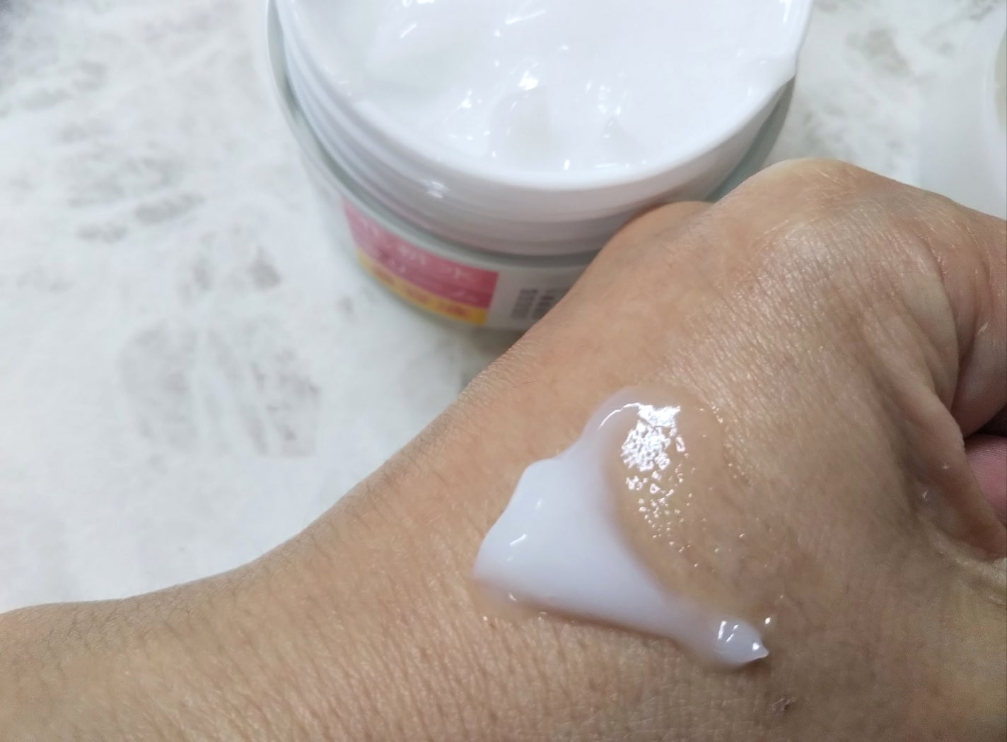 ハリつやジェル/シンプルバランス/オールインワン化粧品を使ったクチコミ(5枚目)