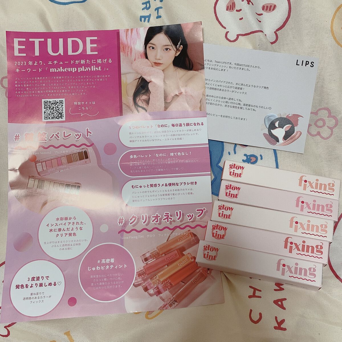 グロウ フィクシングティント/ETUDE/リップティントを使ったクチコミ（2枚目）