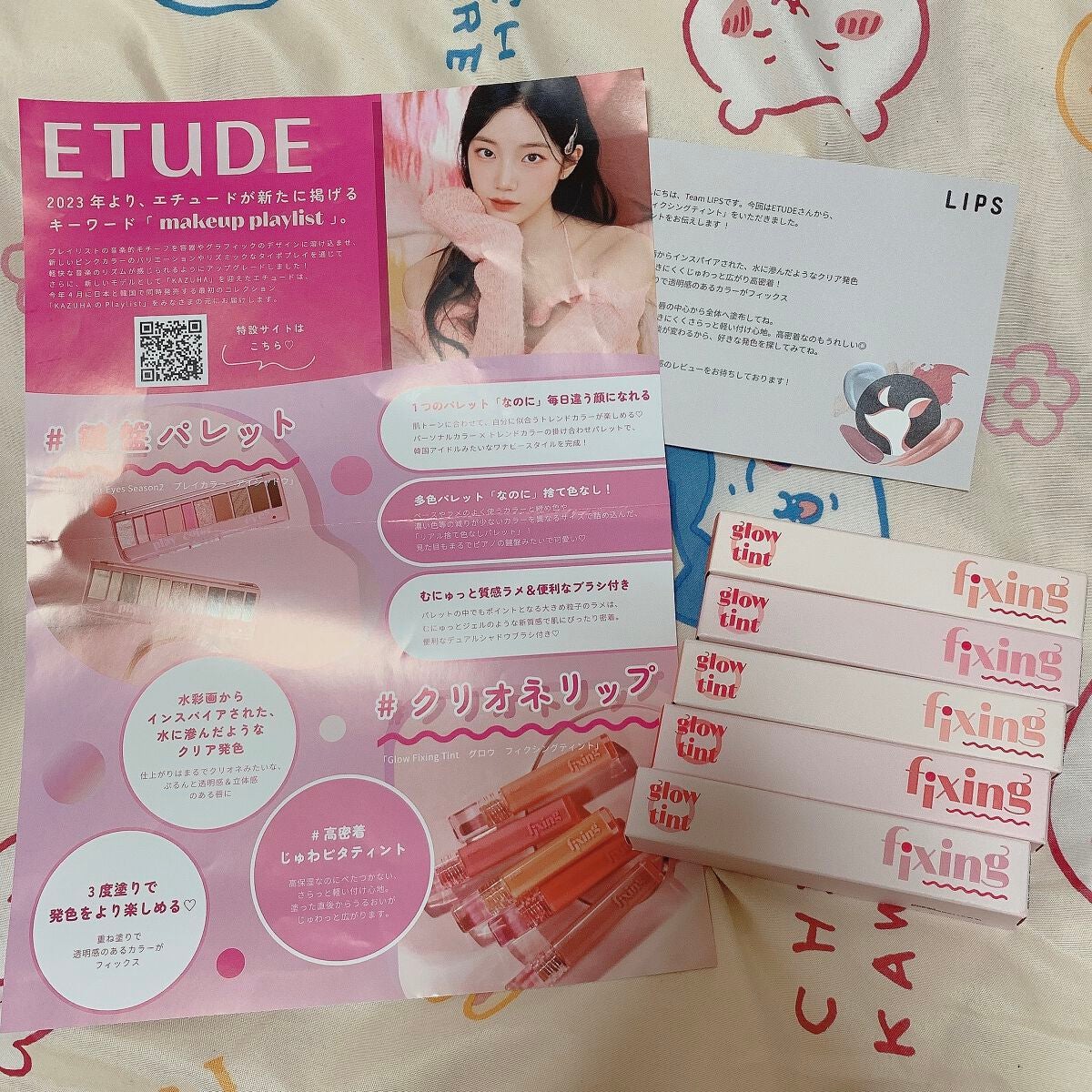 グロウ フィクシングティント/ETUDE/リップティントを使ったクチコミ(2枚目)