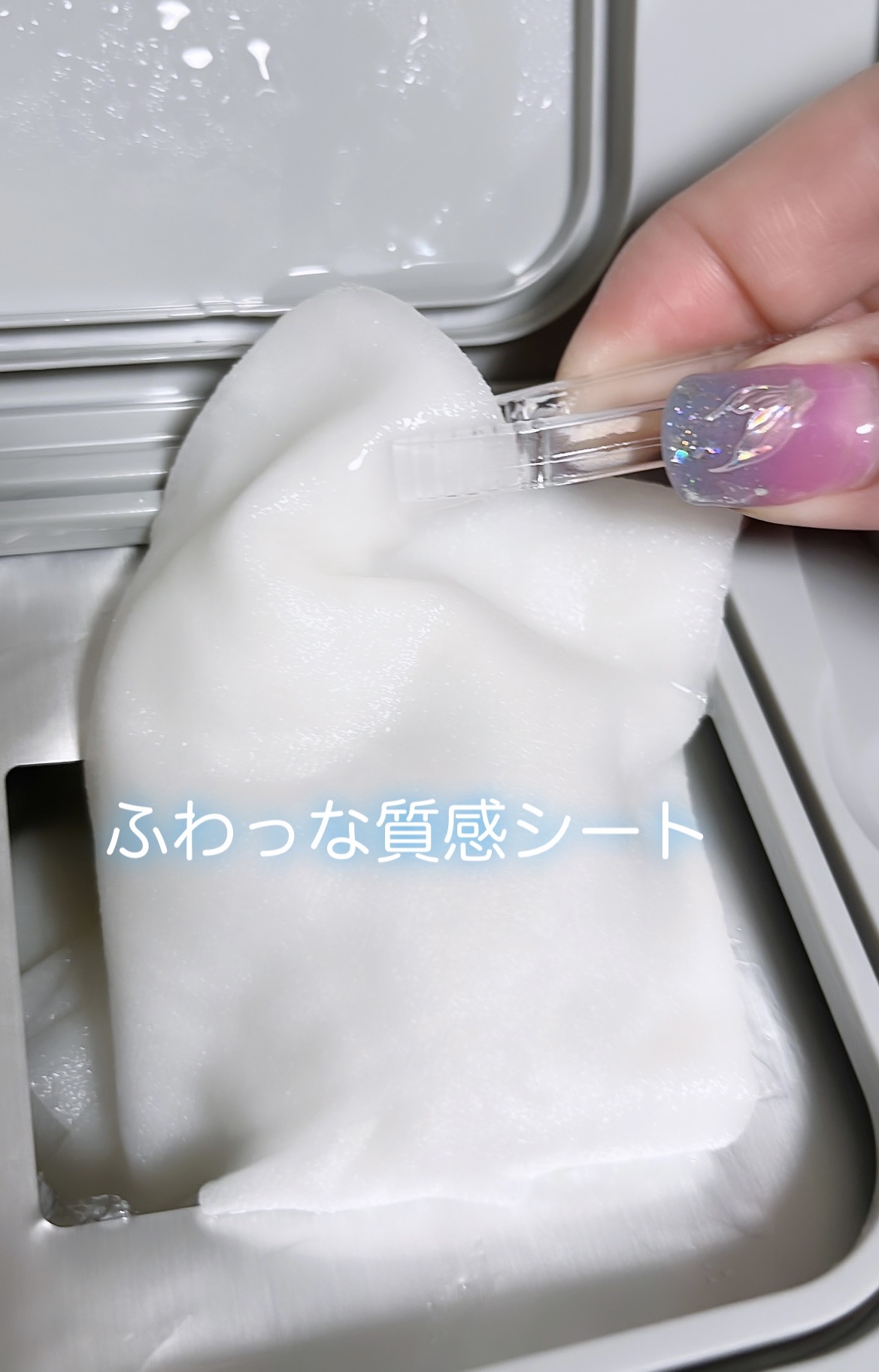 CICA エクソソーム モイスチャー マスク/VT/シートマスク・パックを使ったクチコミ（3枚目）