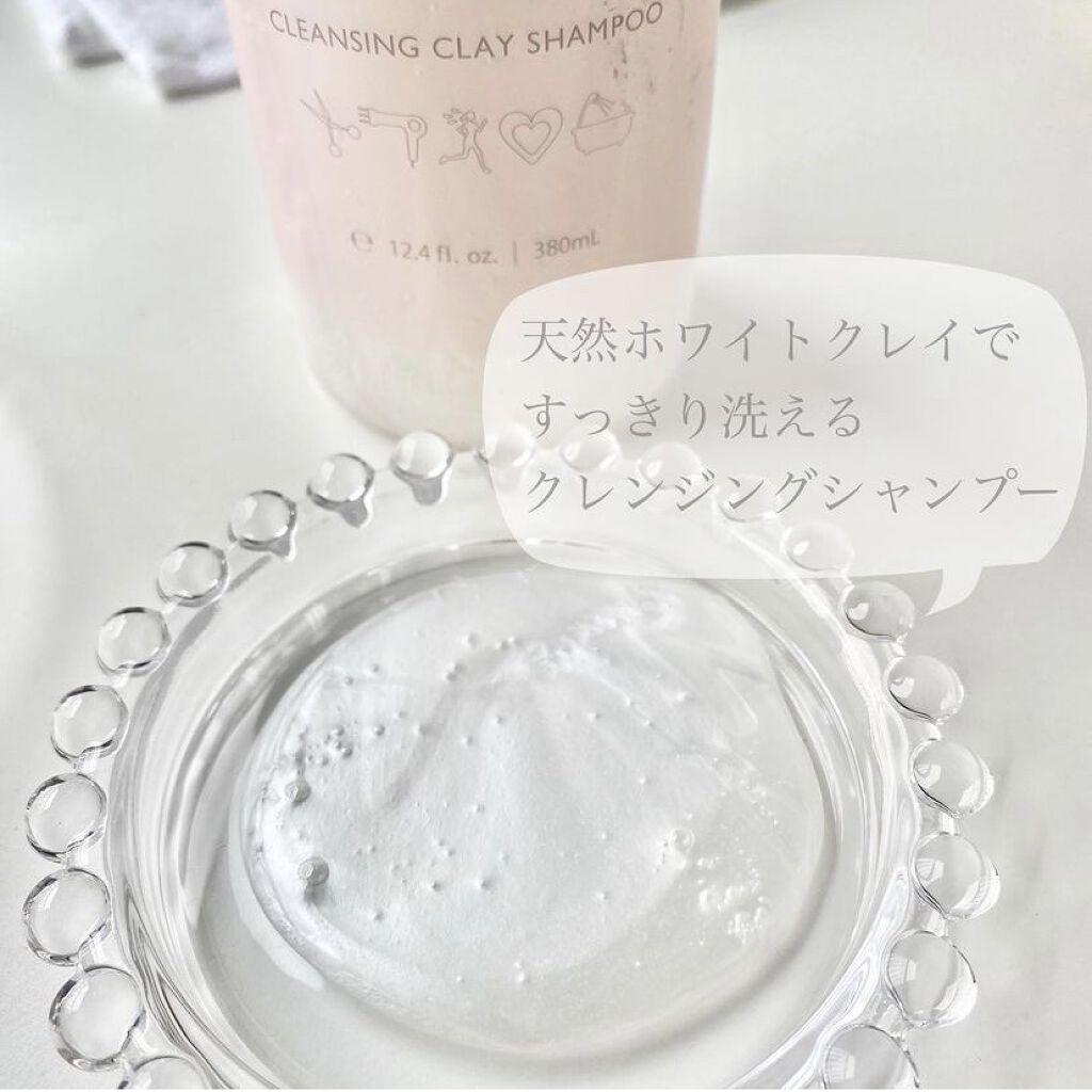 サロンレディ クレンジングクレイシャンプー/SALON LADY/市販シャンプーを使ったクチコミ（3枚目）