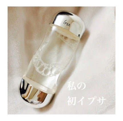 ザ・タイムR アクア/IPSA/化粧水を使ったクチコミ(1枚目)