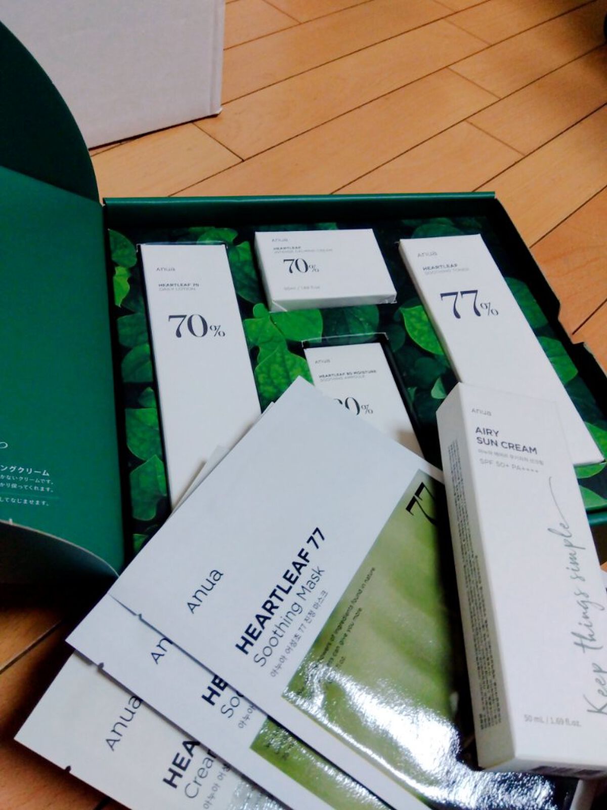 ドクダミ80％スージングアンプル/Anua/美容液を使ったクチコミ（2枚目）