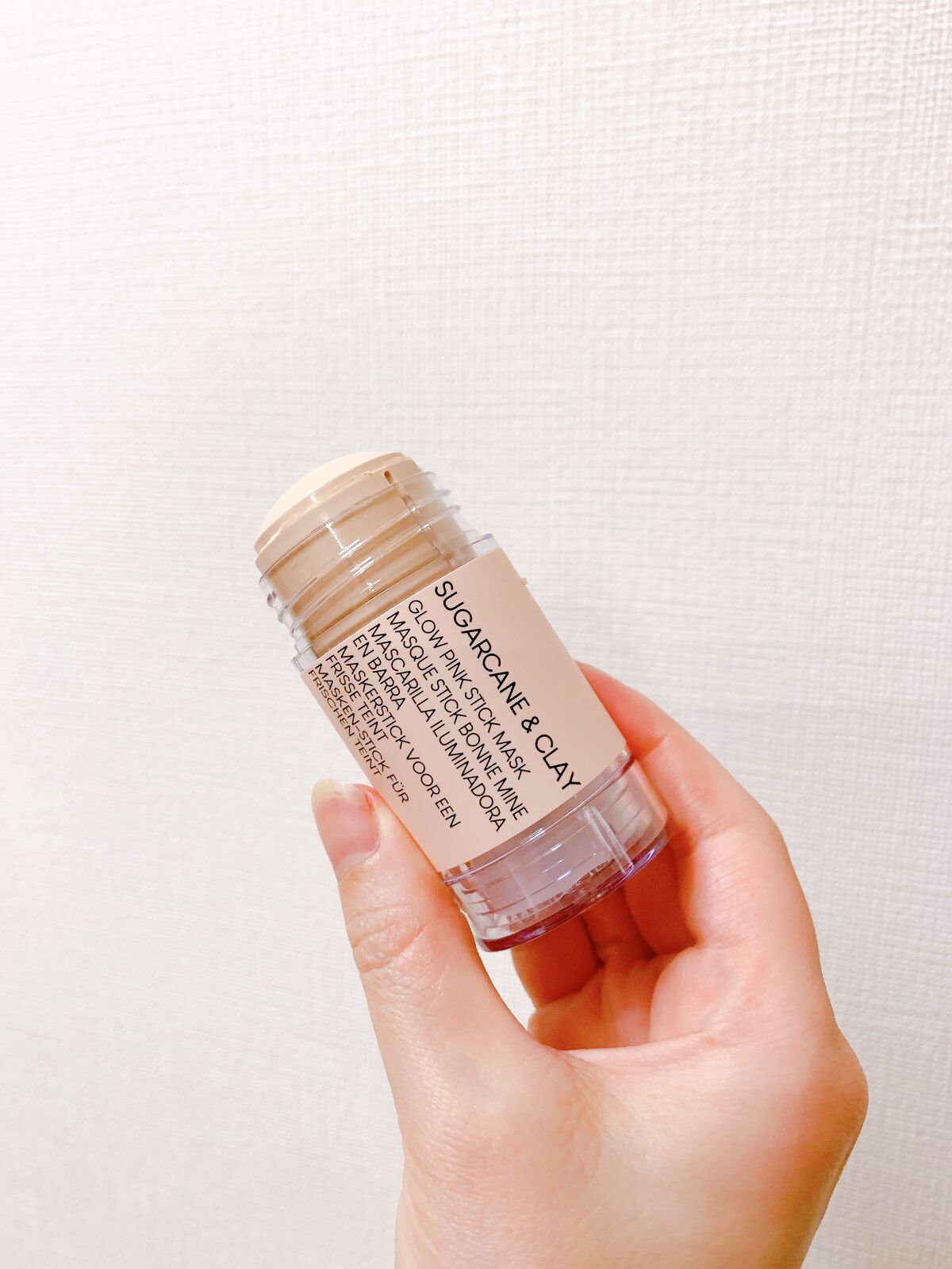 ピンクポアスティック/ラクシオン/洗い流すパック・マスクを使ったクチコミ（3枚目）