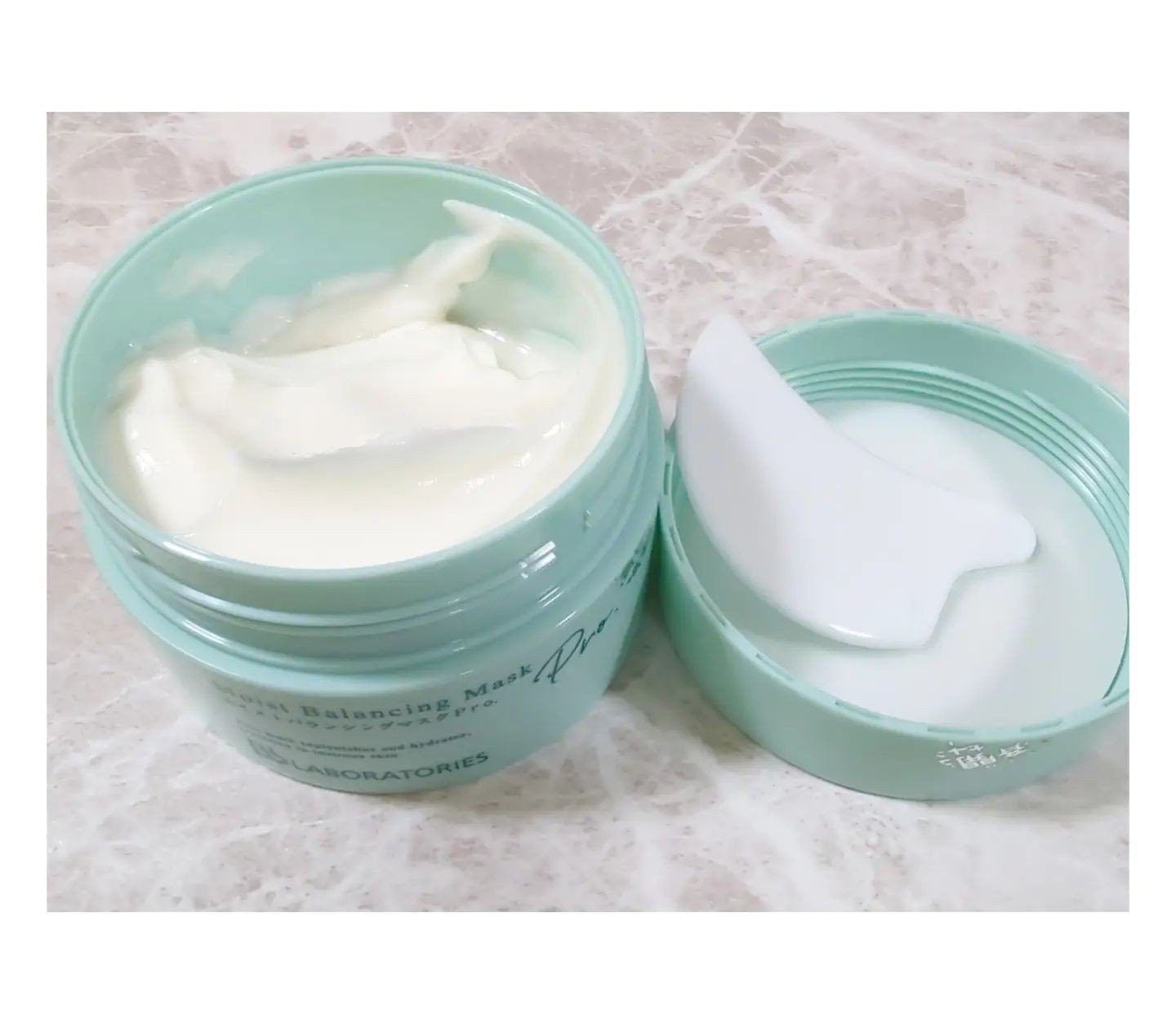 モイストバランシングマスクPro．/ビービーラボラトリーズ/洗い流すパック・マスクを使ったクチコミ（2枚目）