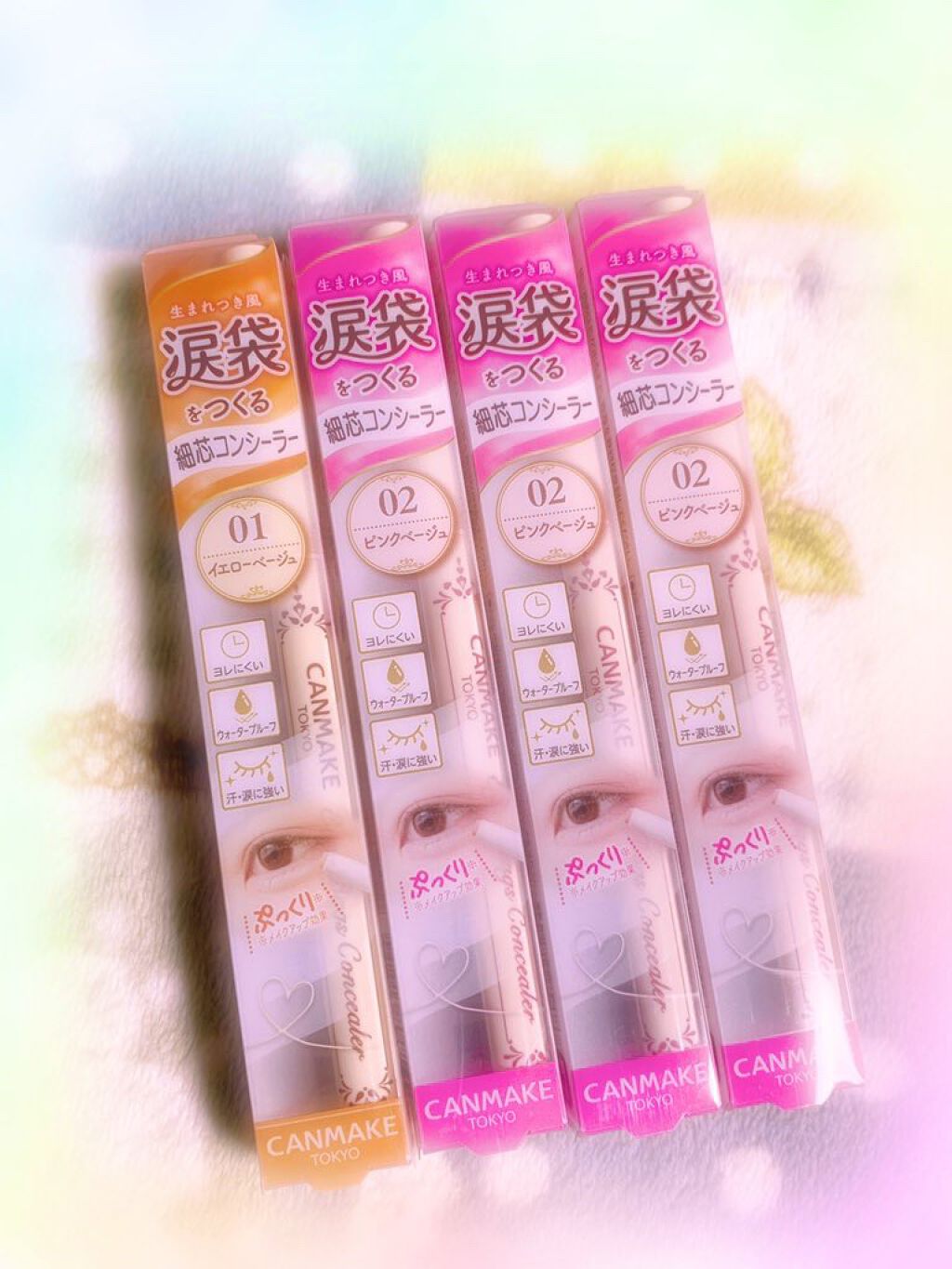 カールキープ マスカラベース/ヒロインメイク/マスカラ下地を使ったクチコミ（3枚目）