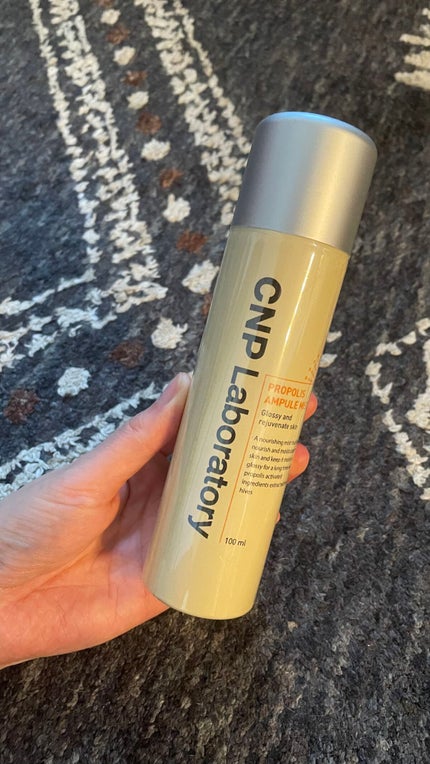 プロP ミスト/CNP Laboratory/ミスト状化粧水を使ったクチコミ(1枚目)