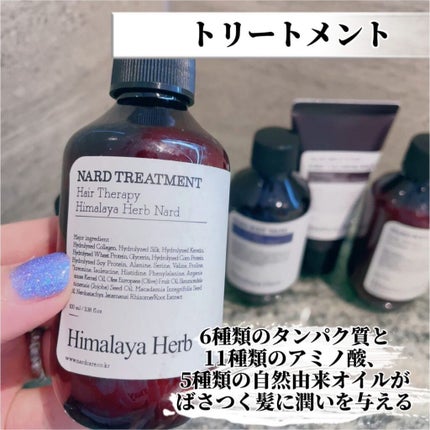 マイルドホイップポアクレンジングフォーム/NARD/洗顔フォームを使ったクチコミ(4枚目)