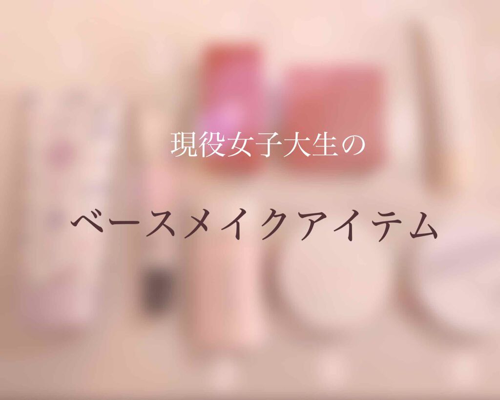 マットシフォンパクト UV/KiSS/プレストパウダーを使ったクチコミ(1枚目)