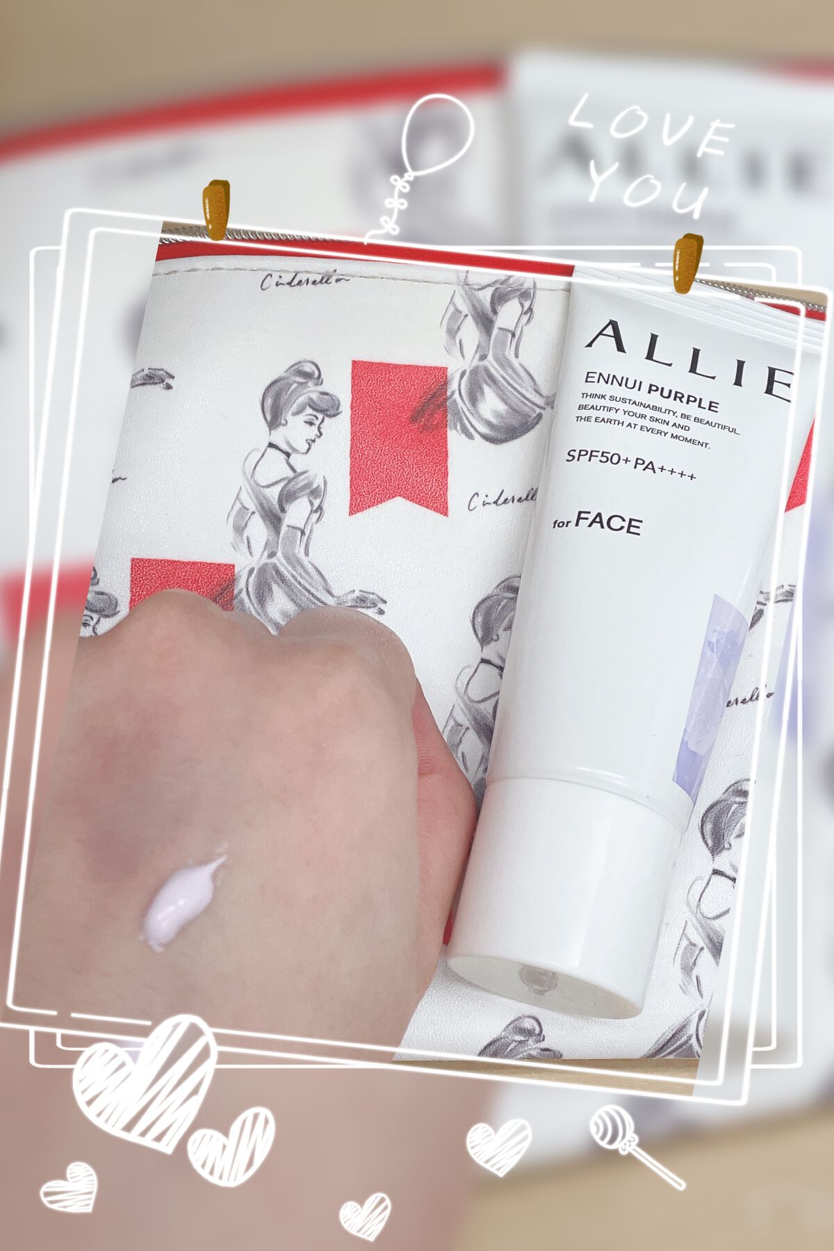 アリィー クロノビューティ カラーチューニングUV/アリィー/日焼け止めクリームを使ったクチコミ(2枚目)