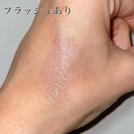 アイグロウ ジェム BE802/DECORTÉ/ジェル・クリームアイシャドウの画像