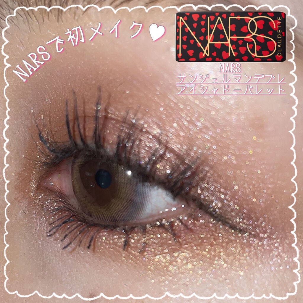 サンジェルマンデプレ アイシャドーパレット/NARS/アイシャドウパレットを使ったクチコミ(1枚目)