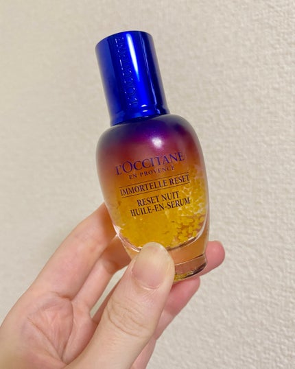 イモーテル オーバーナイトリセットセラム/L'OCCITANE/美容液を使ったクチコミ(2枚目)