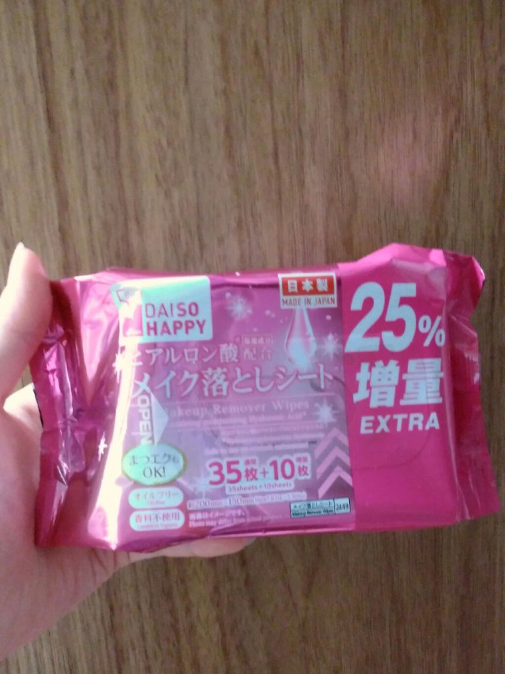 ããã¯ð on LIPS ãããã°ãã¯ðä»åã¯ã5æã®è³Œå
¥å玹ä»ïŒããæçš¿ããããšæããŸã..ãïŒ7æç®ïŒ