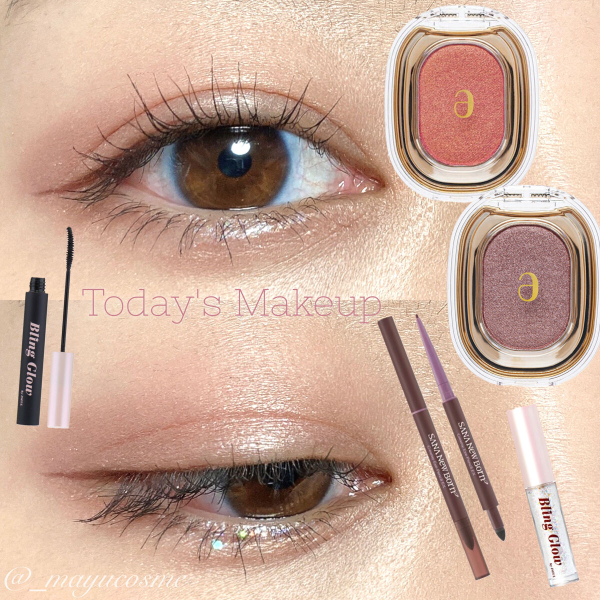 EYESHADOW SWEET DIA/Ameli/単色アイシャドウを使ったクチコミ（1枚目）