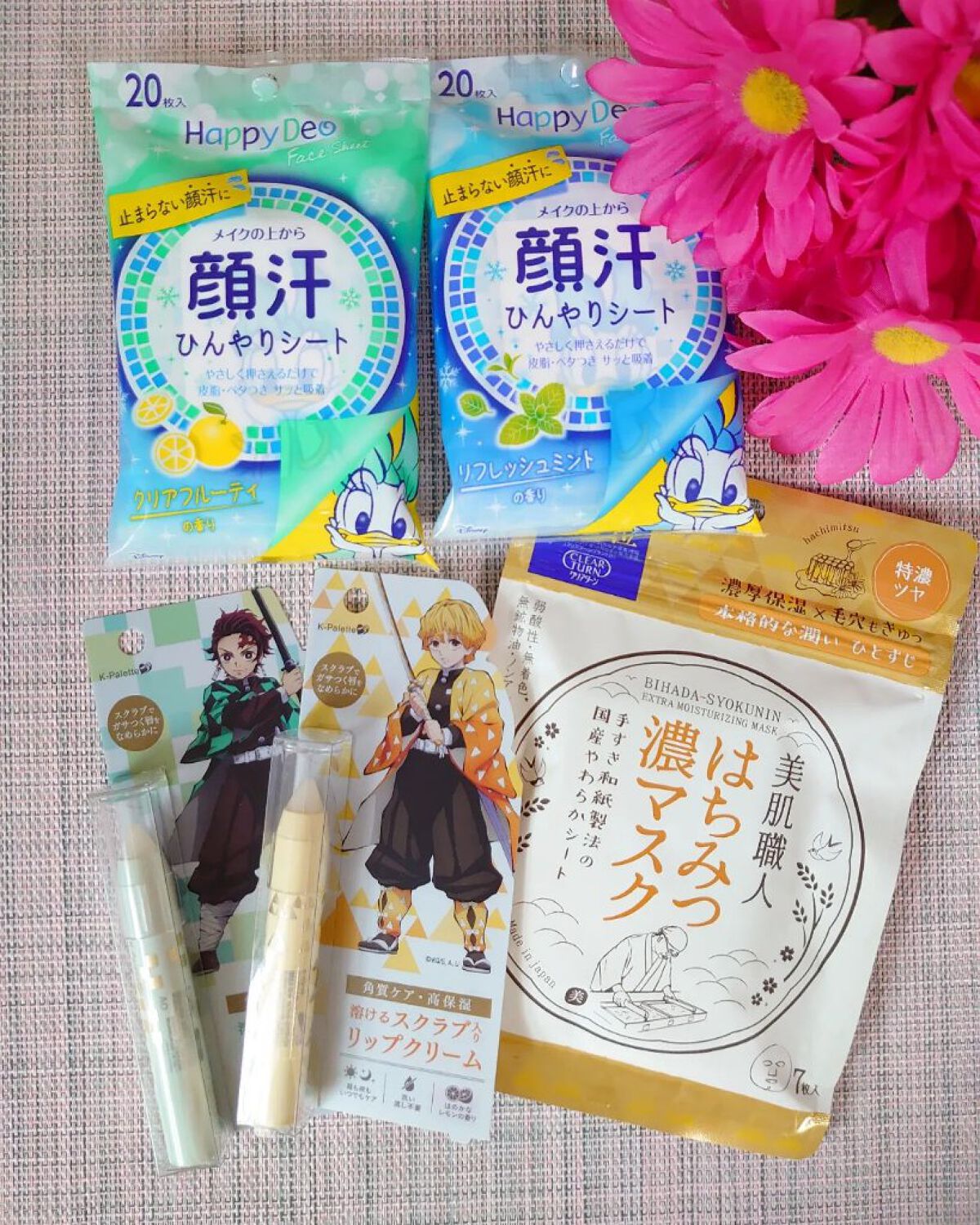 リップシュガースクラブモイストk  ミント(竈門炭治郎)/K-パレット/リップスクラブを使ったクチコミ（1枚目）