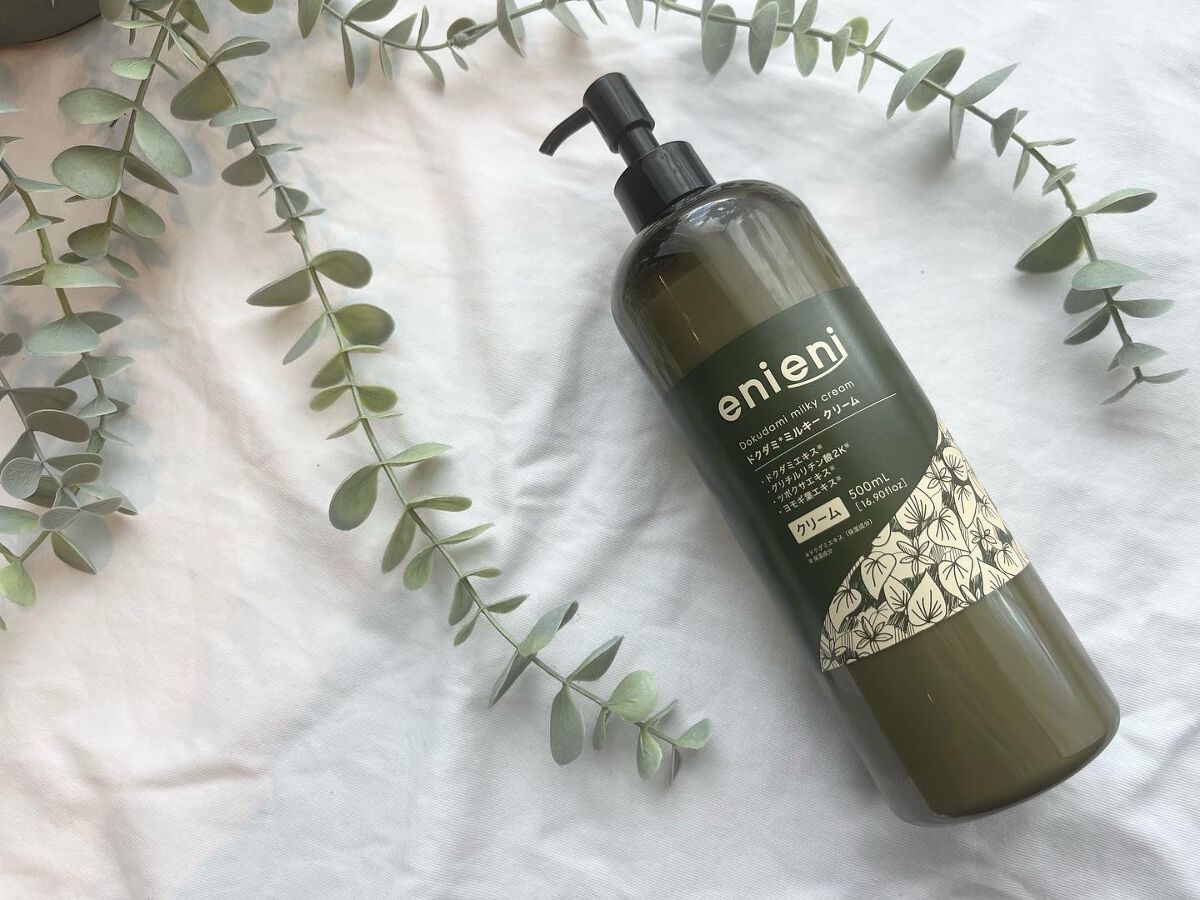 ドクダミミルキークリーム/enieni /フェイスクリームを使ったクチコミ（1枚目）