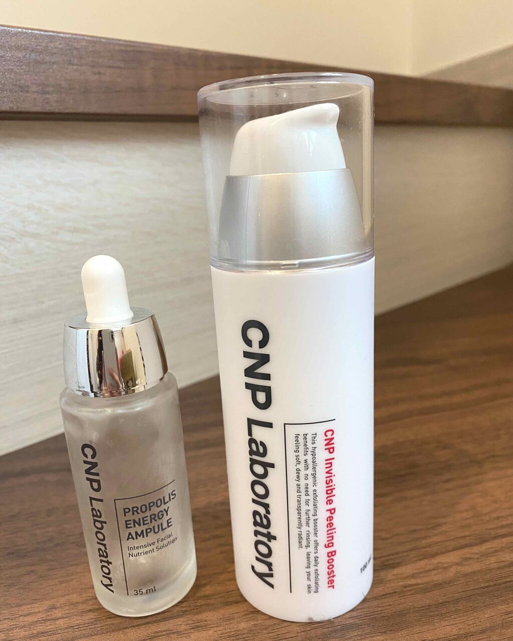 プロポリス エネルギーアンプル/CNP Laboratory/美容液を使ったクチコミ（1枚目）