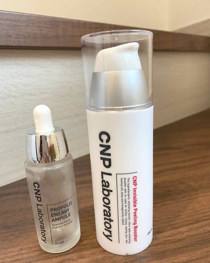 プロポリス エネルギーアンプル/CNP Laboratory/美容液を使ったクチコミ(1枚目)