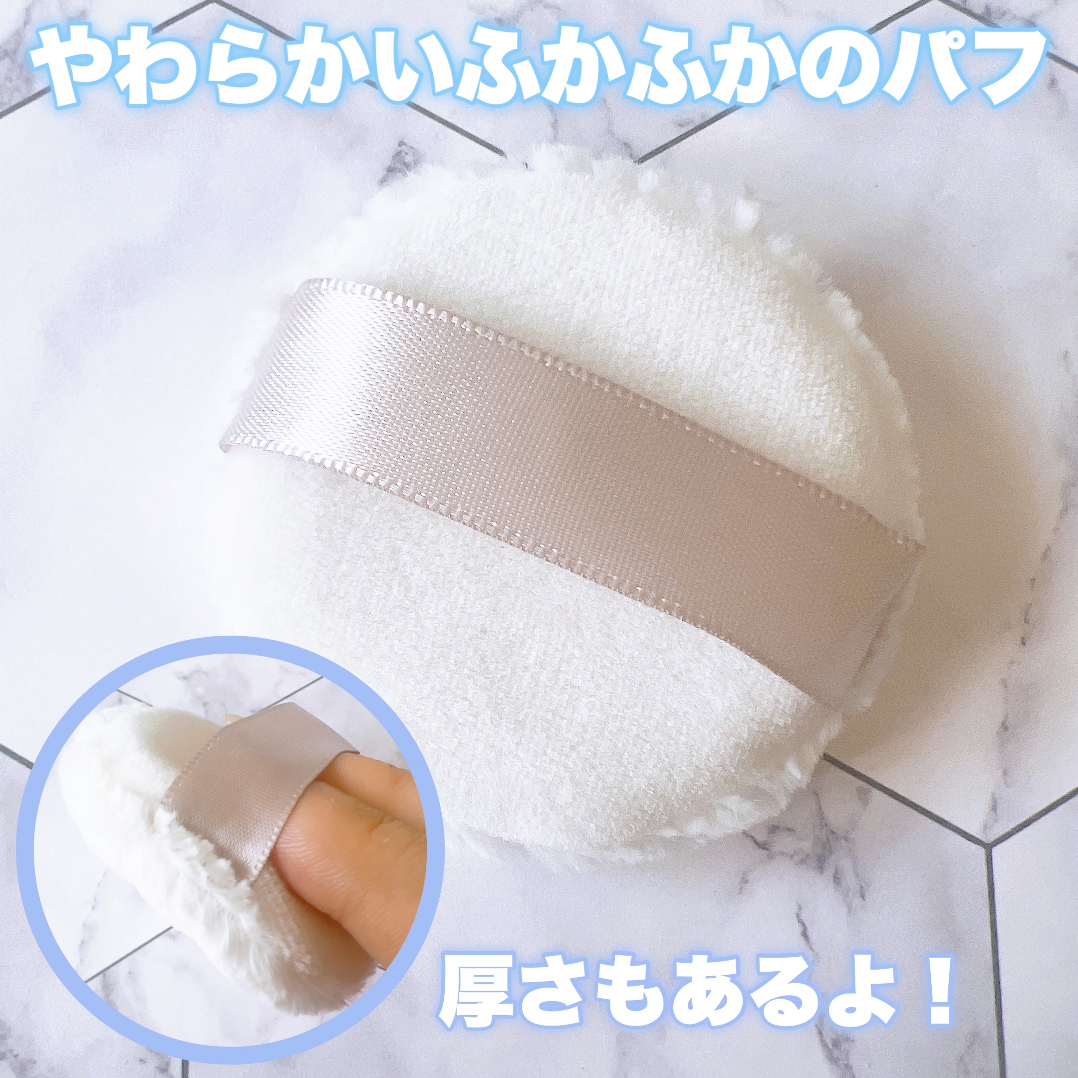 前髪リセットパウダー/リーゼ/その他スタイリングを使ったクチコミ（3枚目）