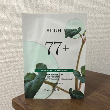 HEARTLEAF 77 SOOTHING TONER CICA EXOSOME MASK/Anua/シートマスク・パックを使ったクチコミ(1枚目)