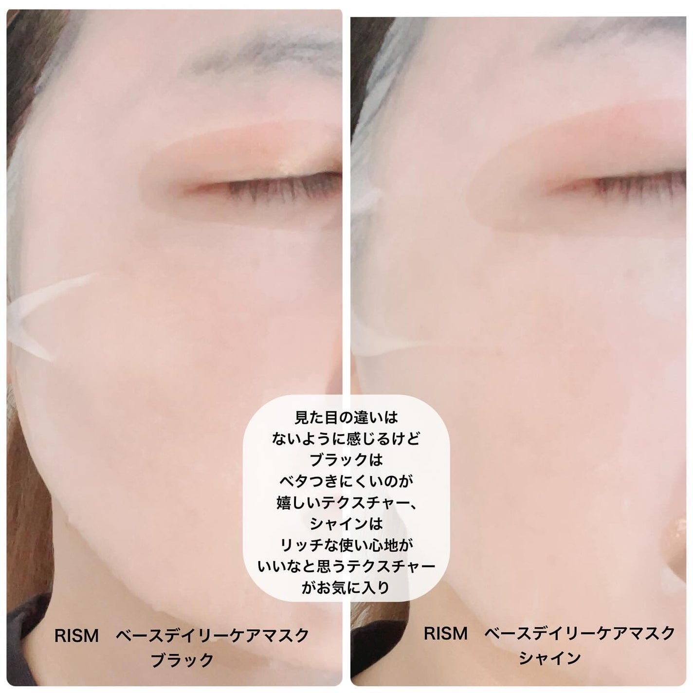 みちねえ フォロバ on LIPS 「・・#PR📣2024年8月31日からロフトとPLAZAで先行発..」(3枚目)