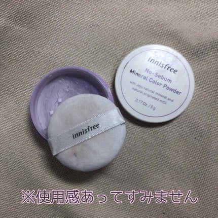 ノーセバム ミネラルパウダー/innisfree/ルースパウダーを使ったクチコミ(2枚目)