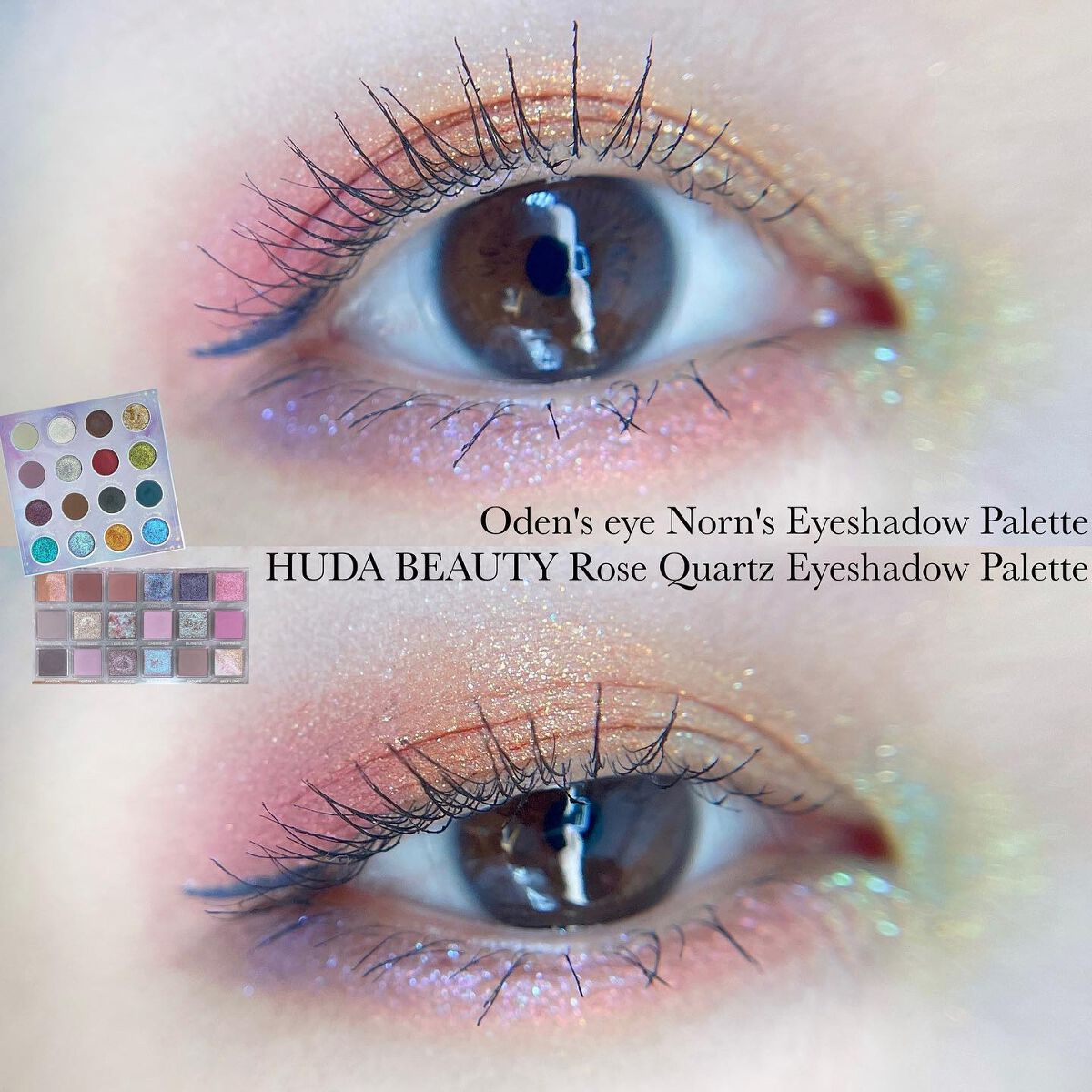Rose Quartz eyeshadow palette/Huda Beauty/アイシャドウパレットを使ったクチコミ（1枚目）