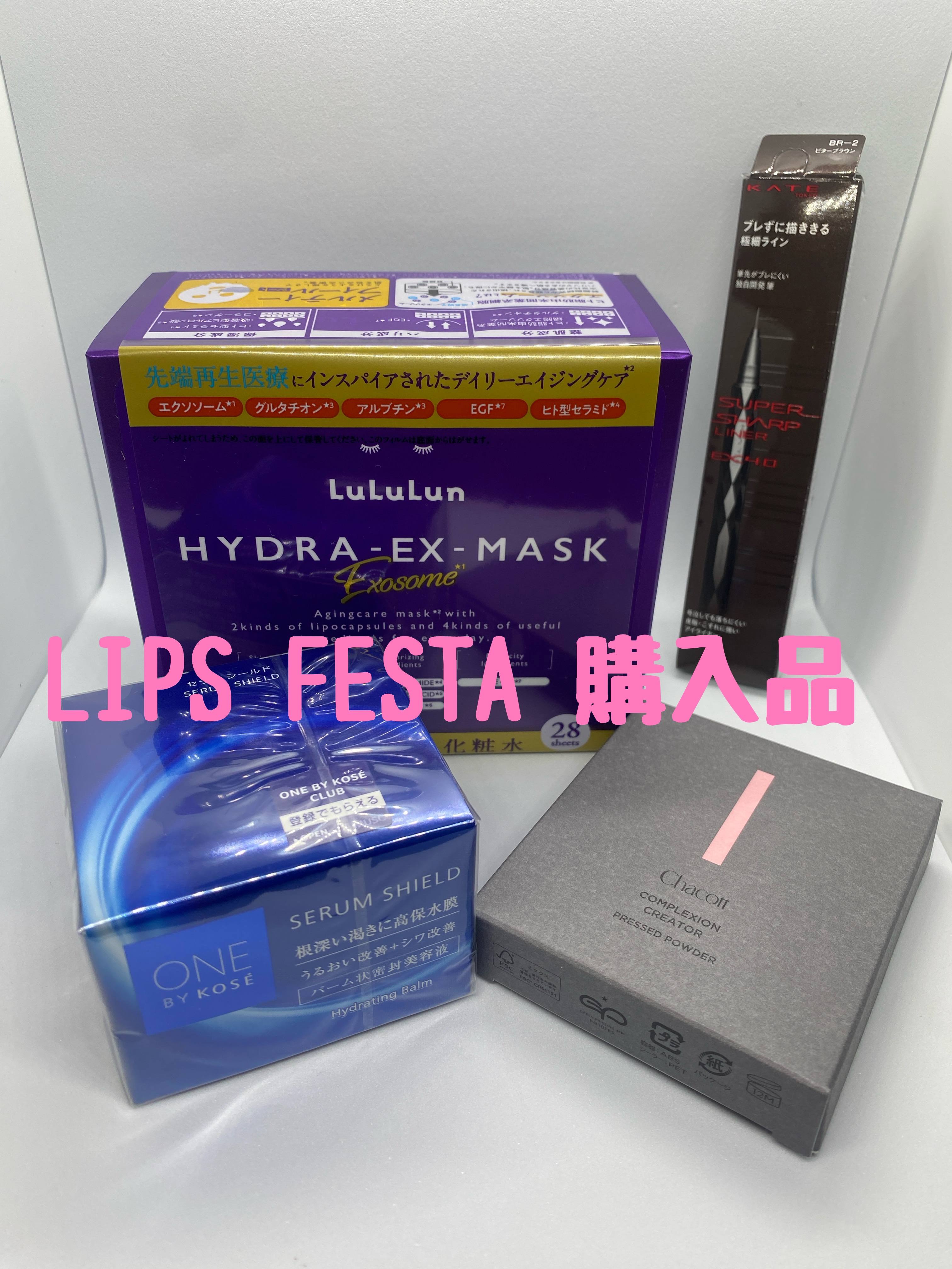 コンプレクションクリエイター/チャコット・コスメティクス/プレストパウダーを使ったクチコミ（1枚目）