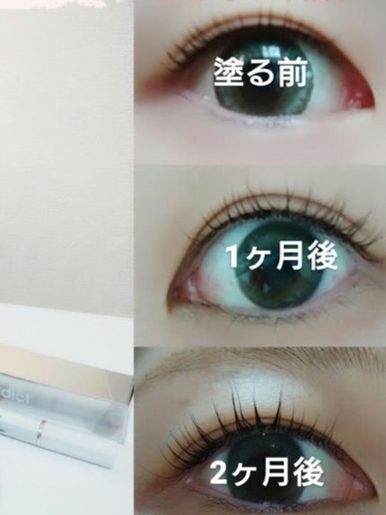 ラッシュアディクト アイラッシュコンディショニングセラム/soaddicted/まつげ美容液を使ったクチコミ(2枚目)