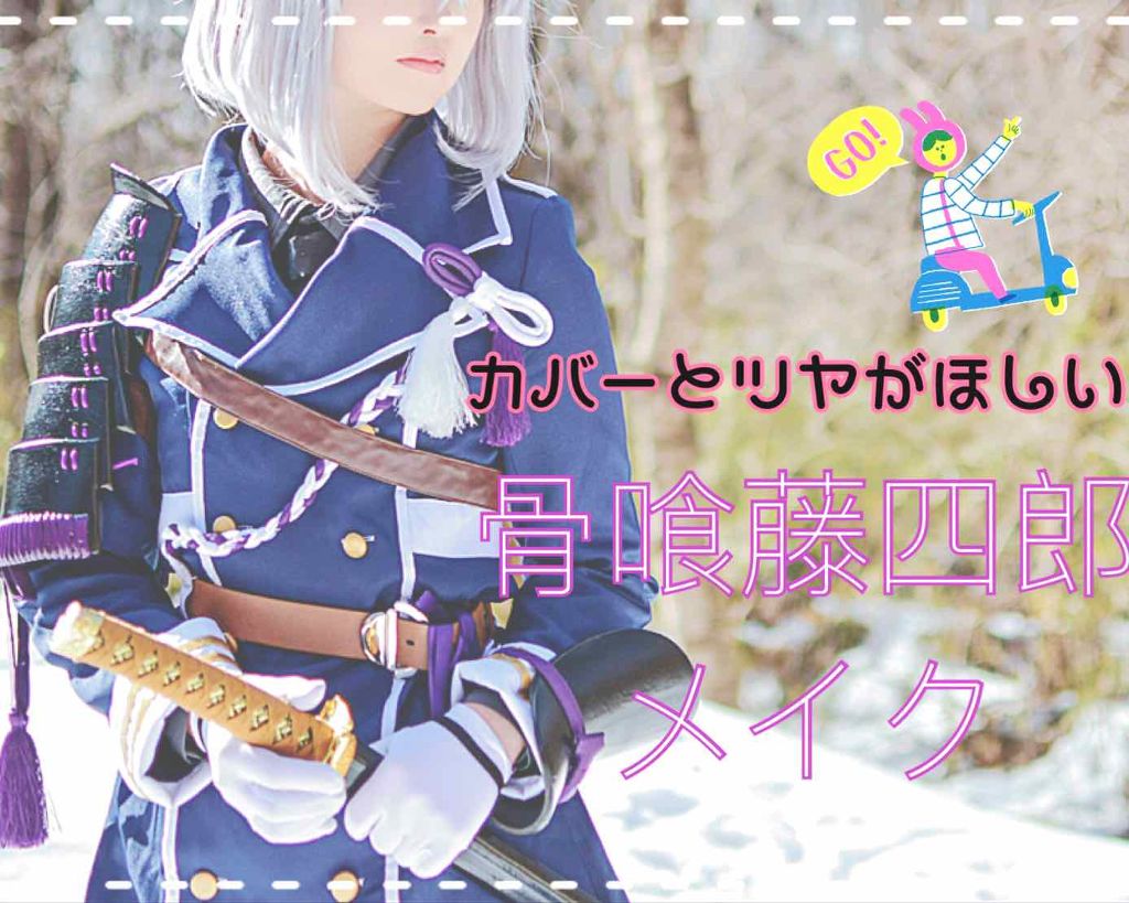 ステージ パフォーマー インビジブル パウダー/shu uemura/プレストパウダーを使ったクチコミ（1枚目）